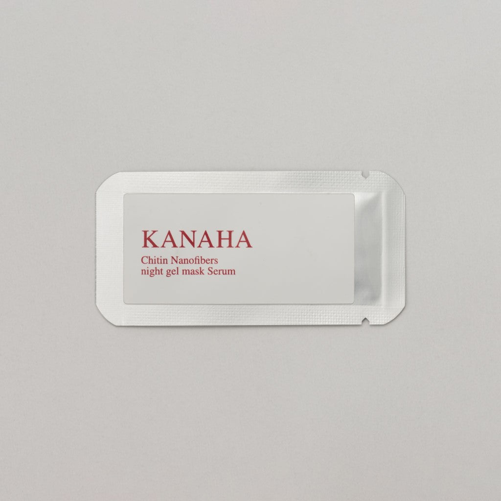 KANAHA ナイトジェルマスク美容液