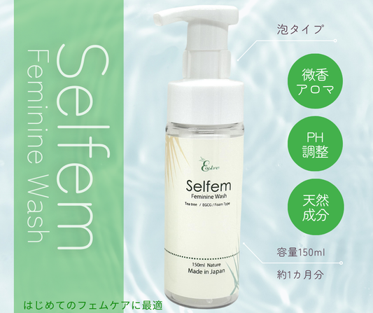 selfem Feminine Wash